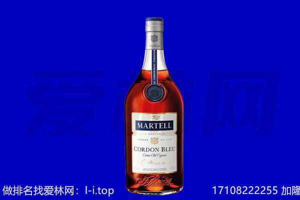 三亚市回收洋酒