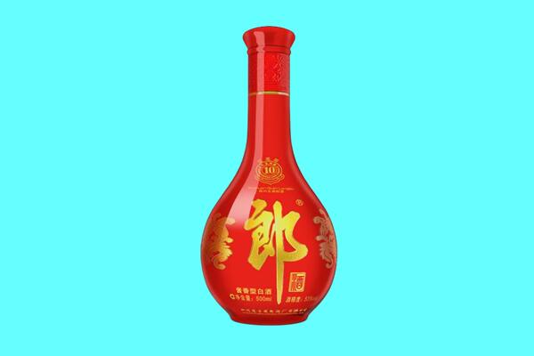 三亚市回收郎酒