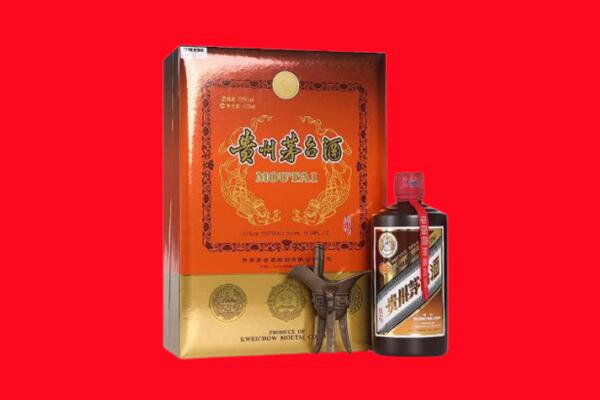 三亚市回收30年茅台