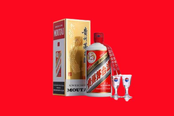 三亚市回收贵州茅台酒